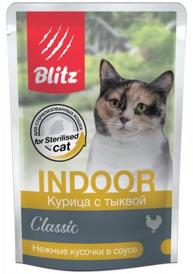 Влажный корм Blitz Indoor для стерилизованных и кастрированных кошек курица с тыквой кусочки в соусе - 85 гр в Алматы и в Казахстане за 480 ₸