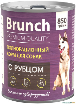 Влажный корм "BRUNCH" консервы с рубцом, для взрослых собак 850 гр в Алматы и в Казахстане за 1 640 ₸