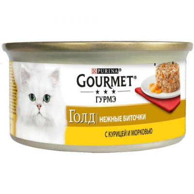 Корм Gourmet Gold для кошек (Курица и Морковь) - 85 гр в Алматы и в Казахстане за 710 ₸