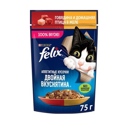 Влажный корм Felix аппетитные кусочки двойная вкуснятина для кошек говядина и птица - 75 гр в Алматы и в Казахстане за 250 ₸