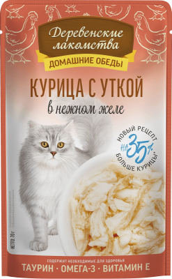 Влажный корм «Курица с уткой в нежном желе», Деревенские Лакомства, для кошек, курица/утка, 70 г, пауч в Алматы и в Казахстане за 960 ₸