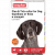 Ошейник Flea & Tick от блох и клещей для собак оранжевый - 65 см в Алматы и в Казахстане за 2 940 ₸