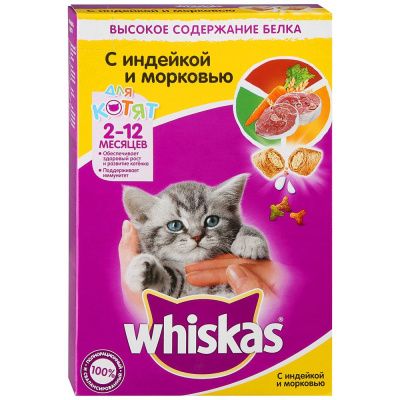 Вкусные подушечки Whiskas для котят (Индейка, морковь) - 350 гр в Алматы и в Казахстане за 1 260 ₸