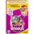 Вкусные подушечки Whiskas для котят (Индейка, морковь) - 350 гр в Алматы и в Казахстане за 1 260 ₸