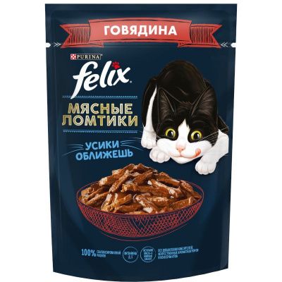 Влажный корм Felix Мясные Ломтики с говядиной - 26 шт / по 75 гр в Алматы и в Казахстане за 250 ₸