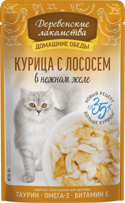 Влажный корм «Курица с лососем в нежном желе», Деревенские Лакомства, для кошек, курица/лосось, 70 г, пауч в Алматы и в Казахстане за 960 ₸