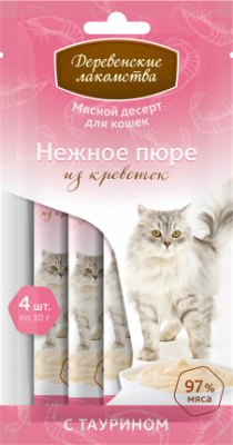 Мясной десерт для кошек нежное пюре из креветок в Алматы и в Казахстане за 1 080 ₸