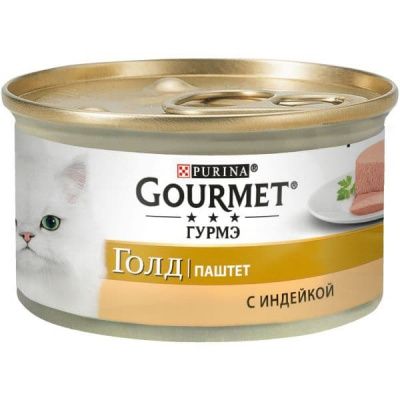 Корм Gourmet Gold для кошек (Индейка) - 85 гр в Алматы и в Казахстане за 710 ₸