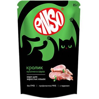 Полнорационный влажный корм кусочки в соусе для кошек с кроликом - 85 гр в Алматы и в Казахстане за 600 ₸