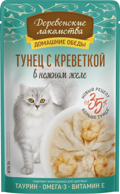 Влажный корм «Тунец с креветкой в нежном желе», Деревенские Лакомства, для кошек, тунец/креветка, 70 г, пауч в Алматы и в Казахстане за 960 ₸