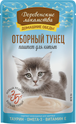 Влажный корм-паштет «Отборный тунец», Деревенские Лакомства, для котят, тунец, 70 г, пауч в Алматы и в Казахстане за 960 ₸