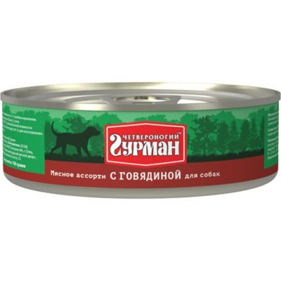 Консервы Гурман для собак мясное ассорти с говядиной - 100 гр в Алматы и в Казахстане за 900 ₸