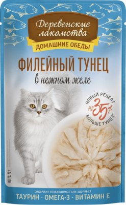 Влажный корм «Филейный тунец в нежном желе», Деревенские Лакомства, для кошек, тунец, 70 г, пауч в Алматы и в Казахстане за 960 ₸